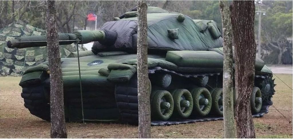 梅列军用充气坦克